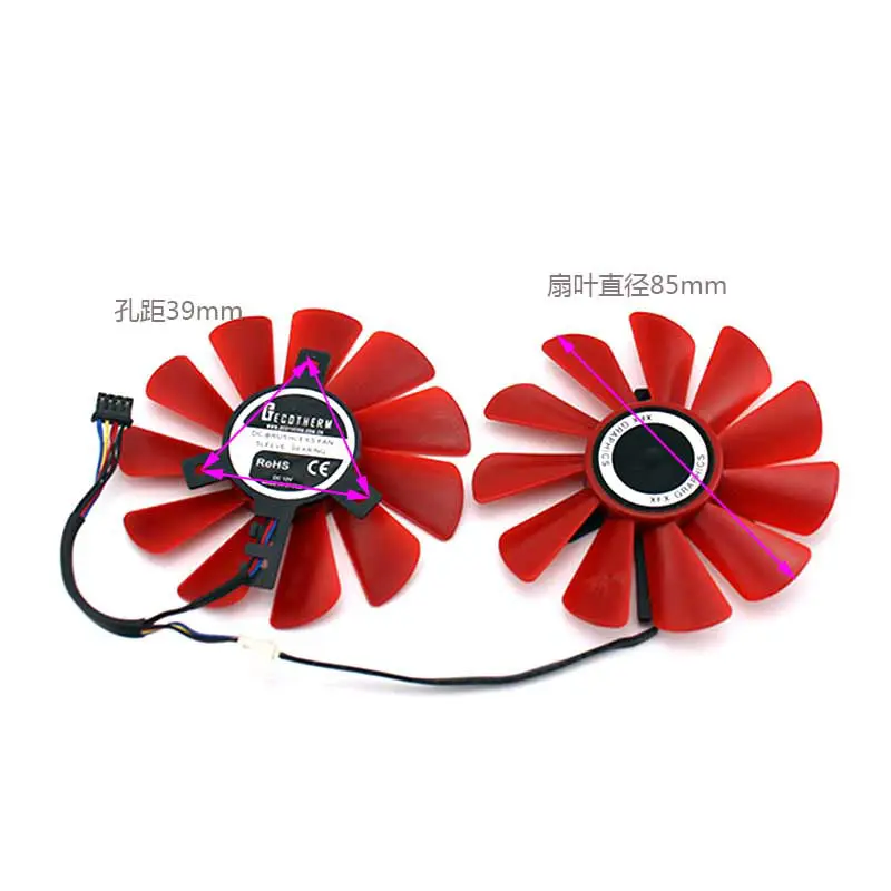 Новый оригинальный вентилятор для охлаждения графической карты RX470 RX480 RX570 RX474 RX478 RX574 RX578 диаметром 85 мм, шаг 39x39x39 мм.