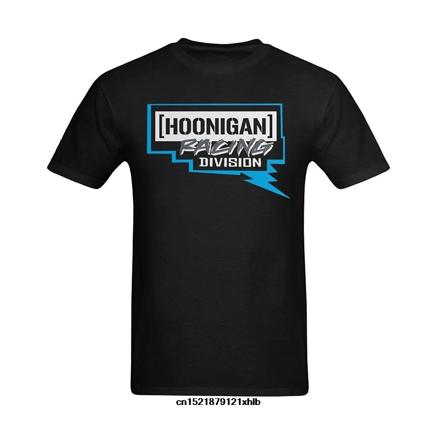 Мужская футболка модная определенная я дивизион арт дизайн забавная новинка wo