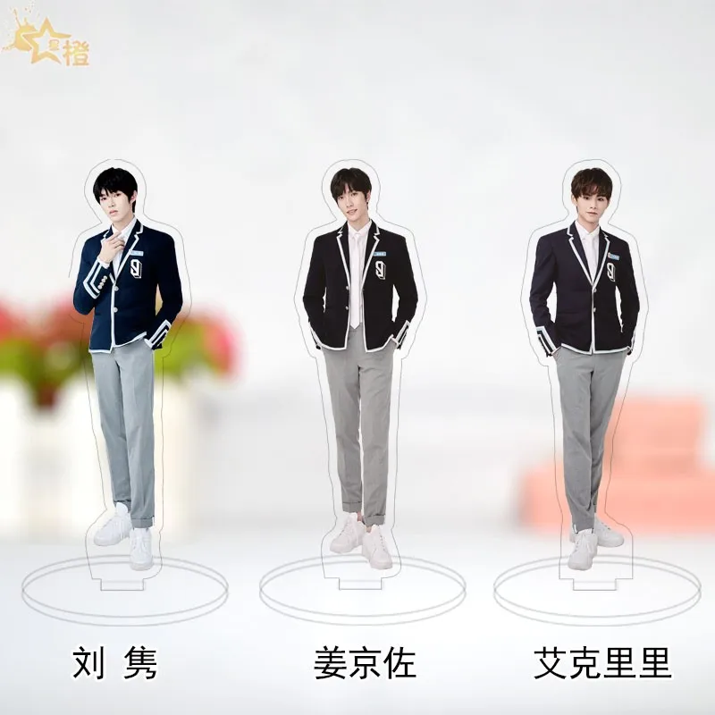 Youth With You 3 Yu Jin Tian Tang Jiu Zhou Double Socket Acrylic Decoration Toyfigures Figures Toys For Children Gift | Игрушки и хобби