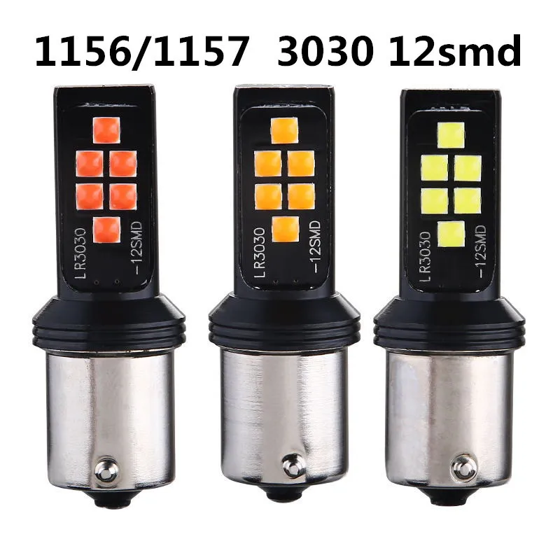 2 шт. Автомобильные светодиодные лампы 1156 P21W BA15S 1157 P21/5W BAY15D T20 7440 W21/5W 7443 BAU15S |