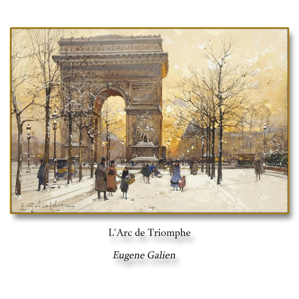 Триумфальная арка от Galien Laloue холст живопись каллиграфия плакаты картины на стену