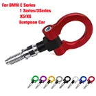 Крючки для буксирных прицепов для автомобилей BMW серии E1 серии3 серииX5X6