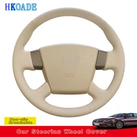customize diy genuine leather steering wheel cover for nissan teana cefiro renault samsung sm5 2003 2004 2008 car interior