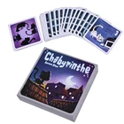 Chabyrinthe традиционный английский развлечений с изображением котенка, одежда домашний вечерние взрослые игральные карты карточная игра Настольная игра