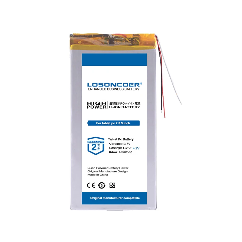 Аккумулятор 5500 мАч 3263156 для CHUWI Hi8 / Pro XV8 DVD Tablet PC Ainol NOVO 7 Battery