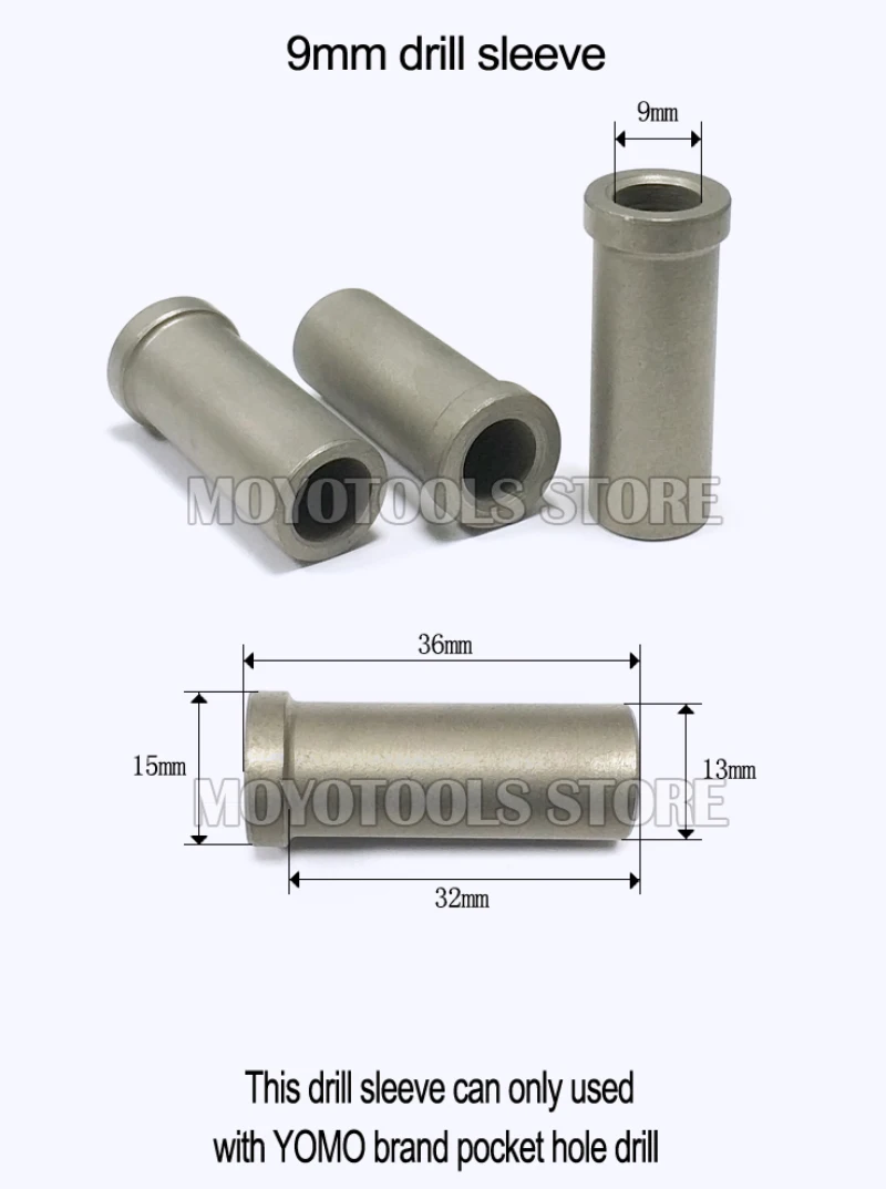 Буровая втулка для сверления рукава стопор кольцо ступенчатое сверло YOMO