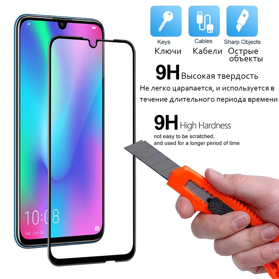 Защитное стекло Valam для Honor 10/10i/10 Lite 20/20 Pro/20 Lite|Защитные стёкла и плёнки телефонов| |