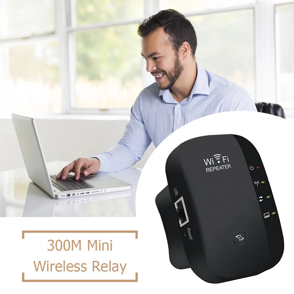 Ретранслятор Wi-fi 300 Мбит/с | Электроника