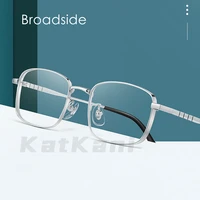 katkani mens and womens wide sided ultra light pure titanium eyeglasses frame thick lens prescription glasses frame 03 p15303