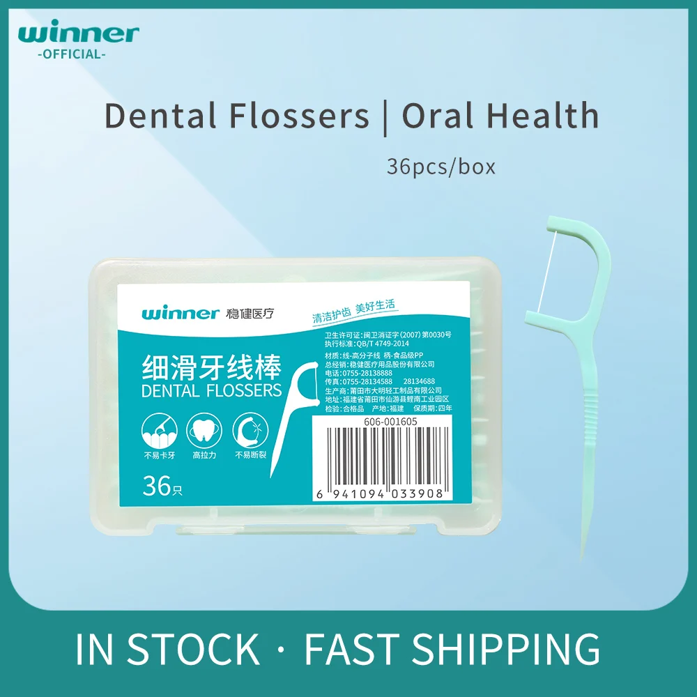 

Winner Disposable Dental Floss Flosser Teeth Toothpicks Stick Tooth Cleaning Oral Care Interdental Brush Teeth Floss Pick 36pcs