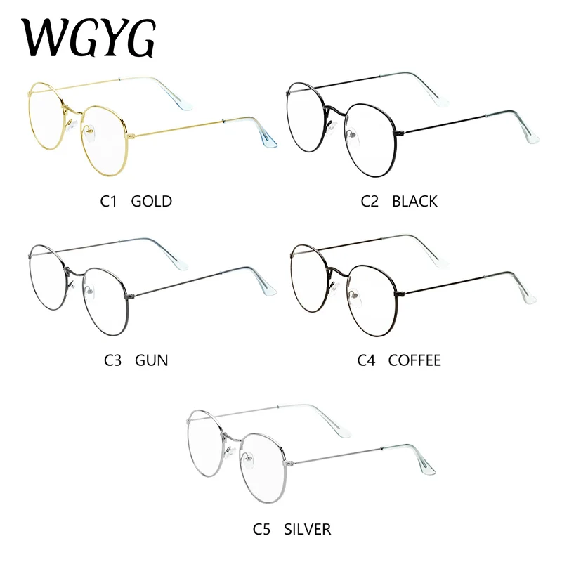 

New anti-glare glasses frame anti-blue light gaming glasses ladies eye protection round transparent lens glasses computer glasse