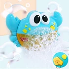 Детская игрушка для ванны, милые Пузырьковые крабы, мультяшный детский Краб для ванны, устройство для мыльных пузырей, детская игрушка для воды, Рождественская игрушка