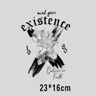 Термонаклейки для одежды и футболок, 23 х16 см