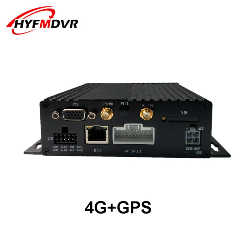 HYFMDVR Прямая продажа SD-карты 4 канала 4G GPS MDVR поддерживает дистанционный мониторинг