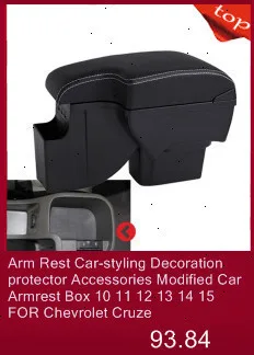 Автогрили, автоаксессуары для автомобилей, модифицированные автостайлинг, модификация, запчасти для автомобилей, молдинги, передняя сетка для Chevrolet Cruze