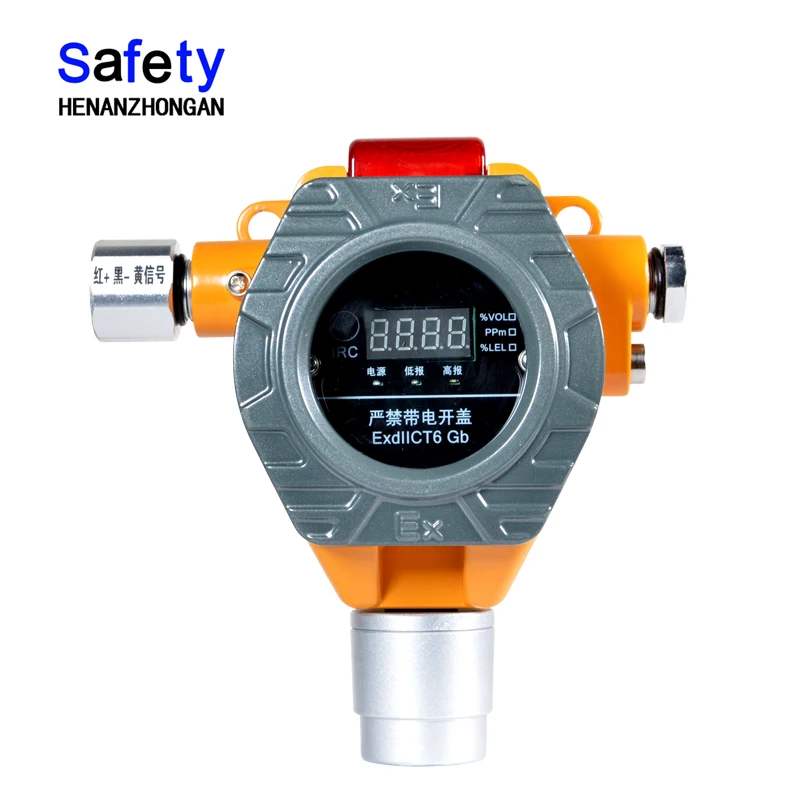 

TVOC Fixed Gas Detector, Point Type Air Quality Monitoring System with HW PID Sensor
