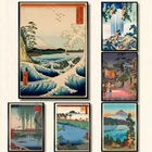 Азия, Япония, волна, канагава, пейзаж, искусство, холст, фотография стены, гостиная, ретро, Восточное украшение для дома
