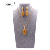 jewelry sets for women ethiopian gold color womens necklace pendant earring dubai african wedding bridal gifts jewelery set