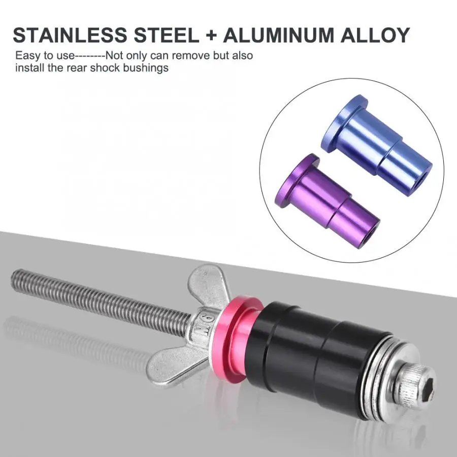 Прочный инструмент для снятия ушных втулок заднего вида x CCDB DU велосипедов|Задние