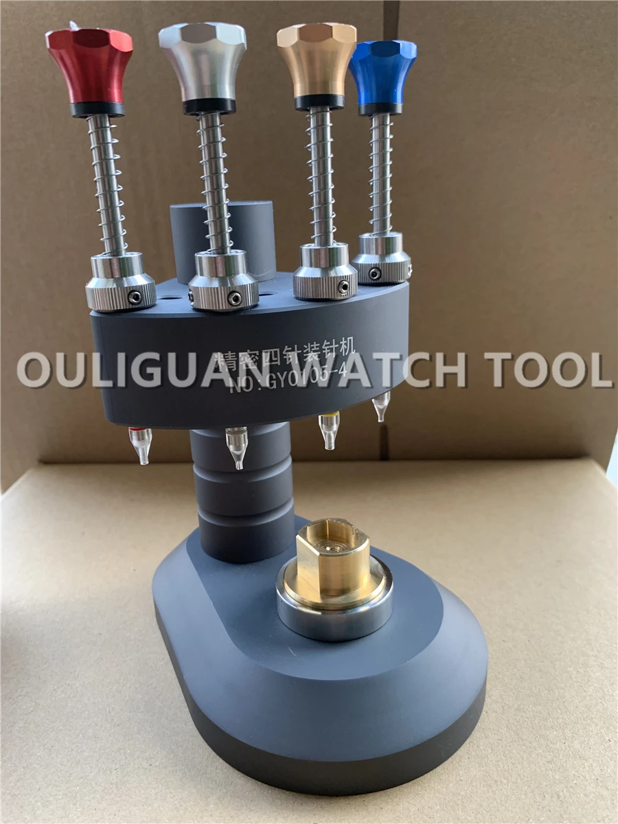 Высококачественный инструмент для ремонта часов № 8935 регулировки ручного