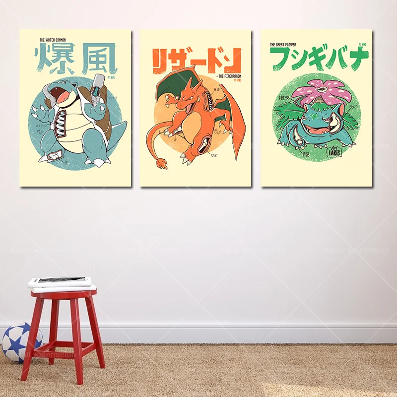 Аниме Покемон Классический Персонаж бульбазавра плакат Charizard HD Картина на холсте