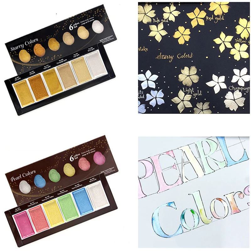 6 Starry Colors Metallic Gold Watercolor Paints Pearl Color Kawaii Stationary Students Portable Water color Cake Art Supplies| |