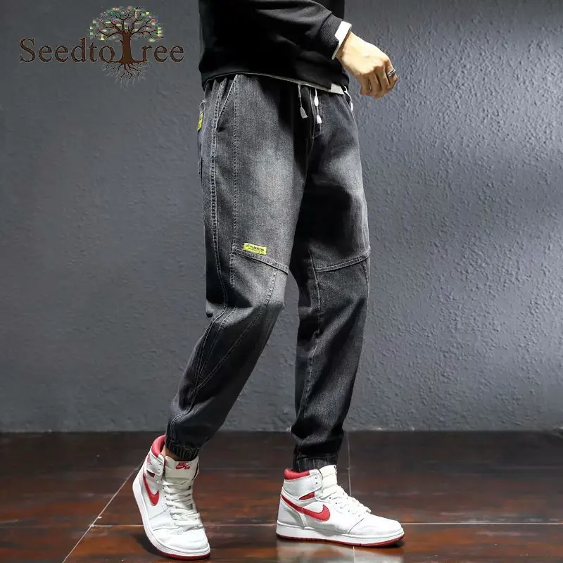 Casual fashion Men's Jeans Loose Fitting Harem Pants S-5XL Large Size Denim Trousers Pencil Pants