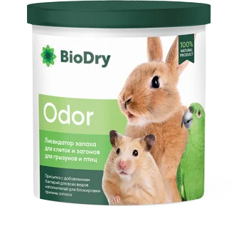 BioDry (Биодрай) ODOR - Ликвидатор запаха для клеток и загонов грызунов (500 гр) | Дом сад