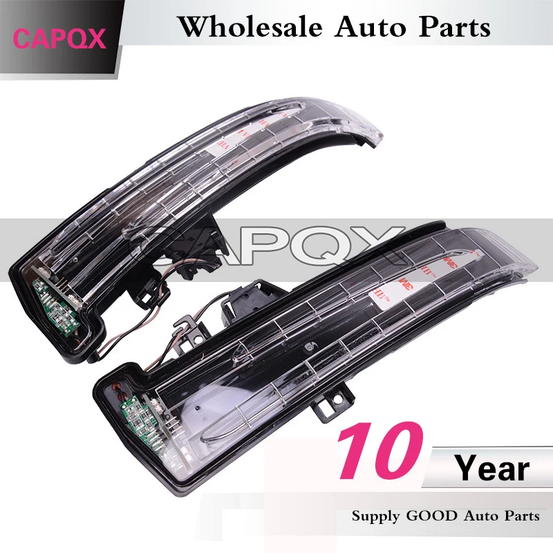 Светодиодный указатель поворота для зеркала заднего вида Mercedes Benz W212 W221 W204 C180 C200