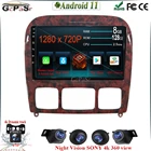 Android 11 для Mercedes Benz S Class W220 S280 S320 S350 S400 S430 S500 S600 360 камера Автомобильный GPS Стерео Радио мультимедийный плеер