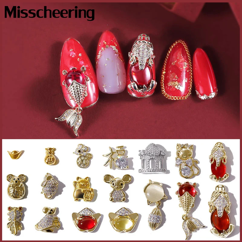 Китайский дизайн 3D хрустальные стразы золотая рыбка милые слитки для мыши