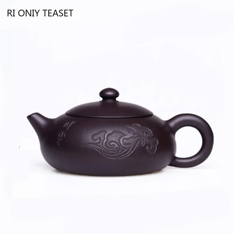 220ml Chinese Yixing Purple Clay Teapot Raw Ore zhu Mud Flat Xishi Tea Pot Household Zisha Filter Beauty Kettle Tea Set Gift