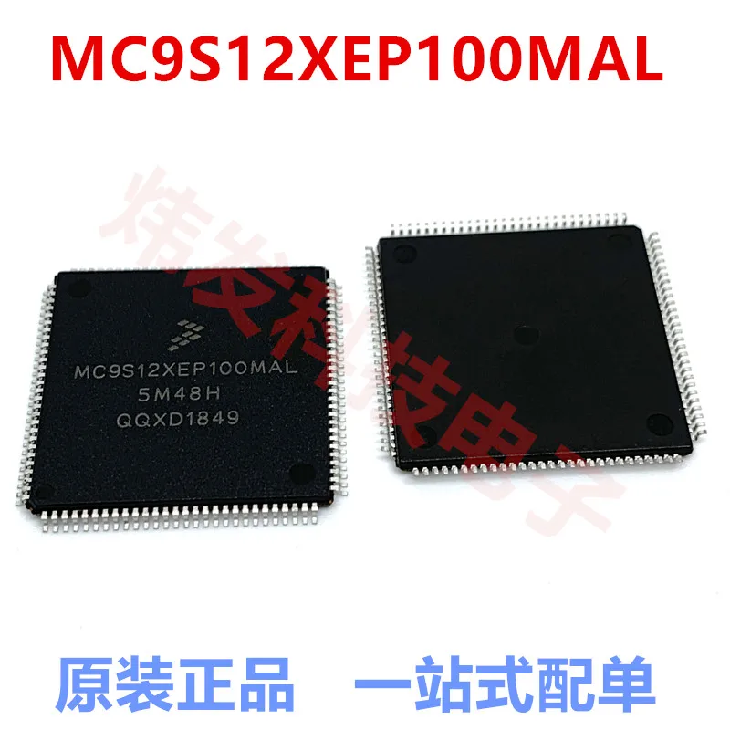 

MC9S12XEP100MAL MC9S12 QFP112
