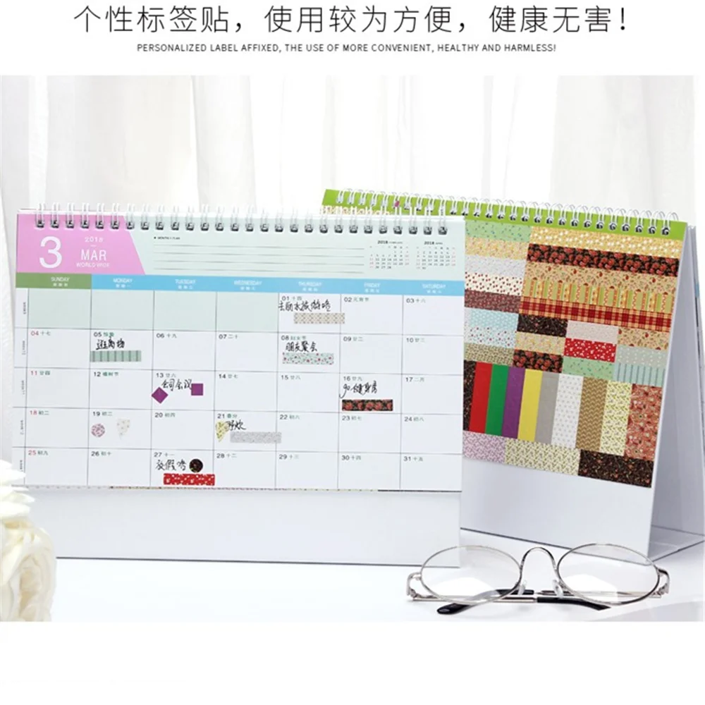 One piece Home Planner Family Calendar School Year runs September 2017 to December 2018 | Канцтовары для офиса и дома