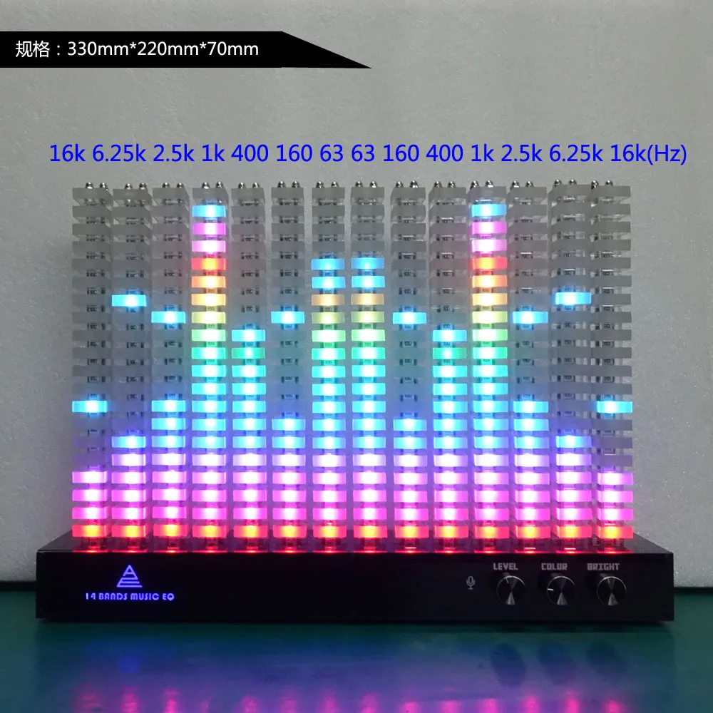 14 сегмент анализатор спектра индикацией уровня музыкальный светильник