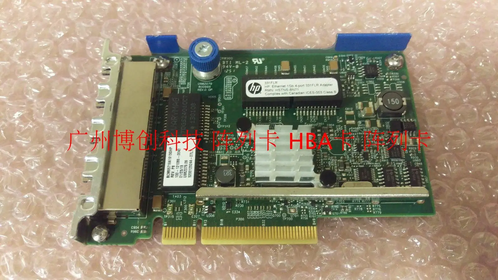 

For HP 331FLR 629135-B21 634025-001 4-port DL360P G8 4-port Gigabit network card