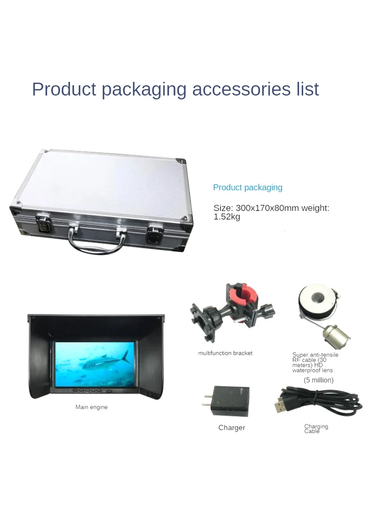 

Fishing HD Camera 7 Inch 30m Fish Finder for Ice/sea Fishing Camera Anchor Fish Finder Ice Fish Viewfinder Camera Fishing