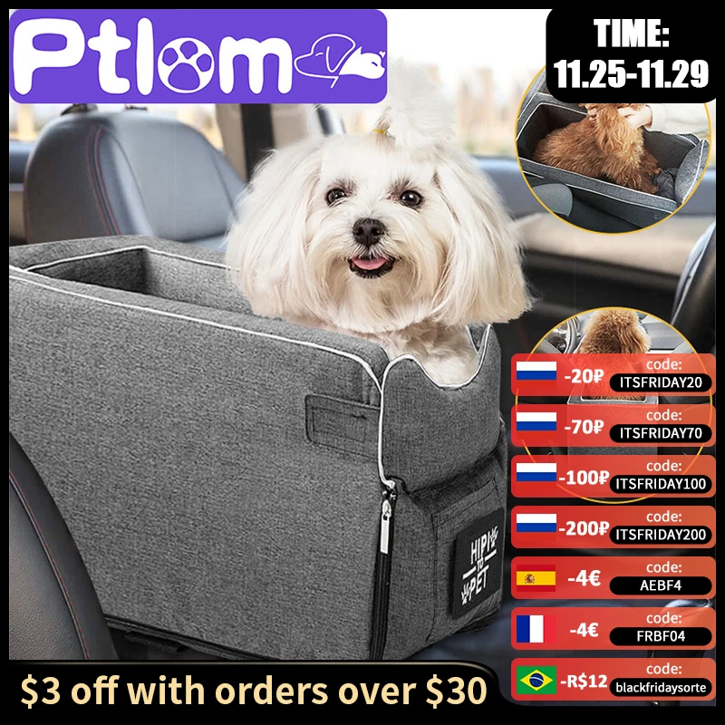 Переносное автомобильное сиденье для домашних питомцев нескользящий