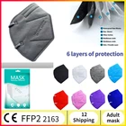6-слойная защитная маска для лица kn95 ffp2 цвета fpp2 одобренная маска aldult fpp2 маски ce черная маска ffpp2 многоразовая ffp2mask