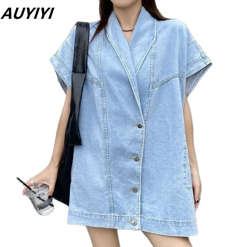 

AUYIYI 2021 Fashion All-Match Casual Simple Korean Version Of The New Sleeveless Breasted Suit Collar Loose Denim Vest