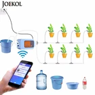 Умный Таймер подачи воды для сада, дистанционное управление, Wi-Fi, для системы полива цветов, для дома и сада