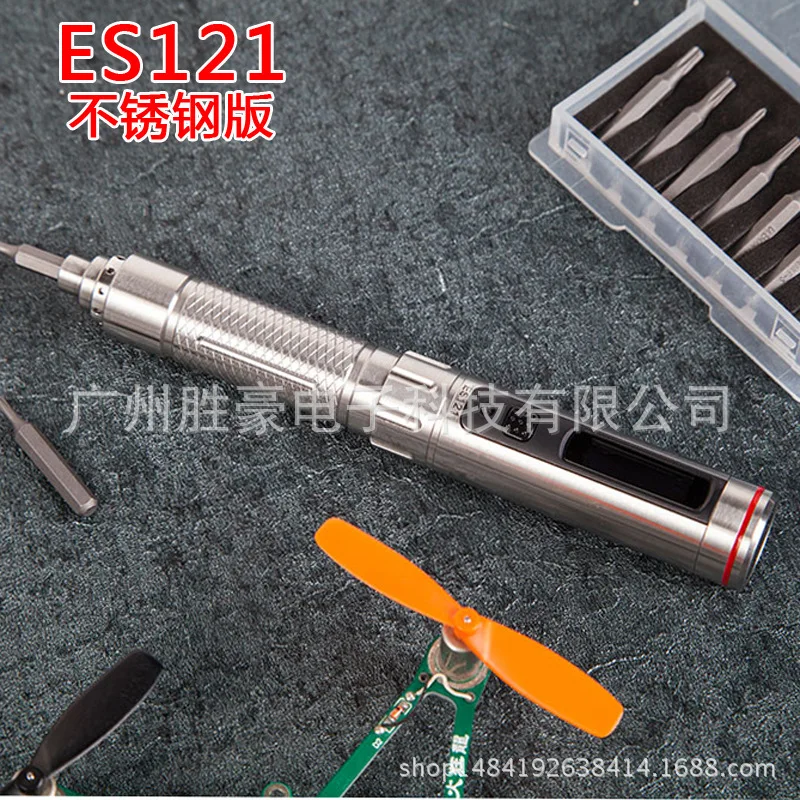 es121es121vmini somatosensory electric screwdriver electric batch digital mobile phone apple disassembly tool free global shipping