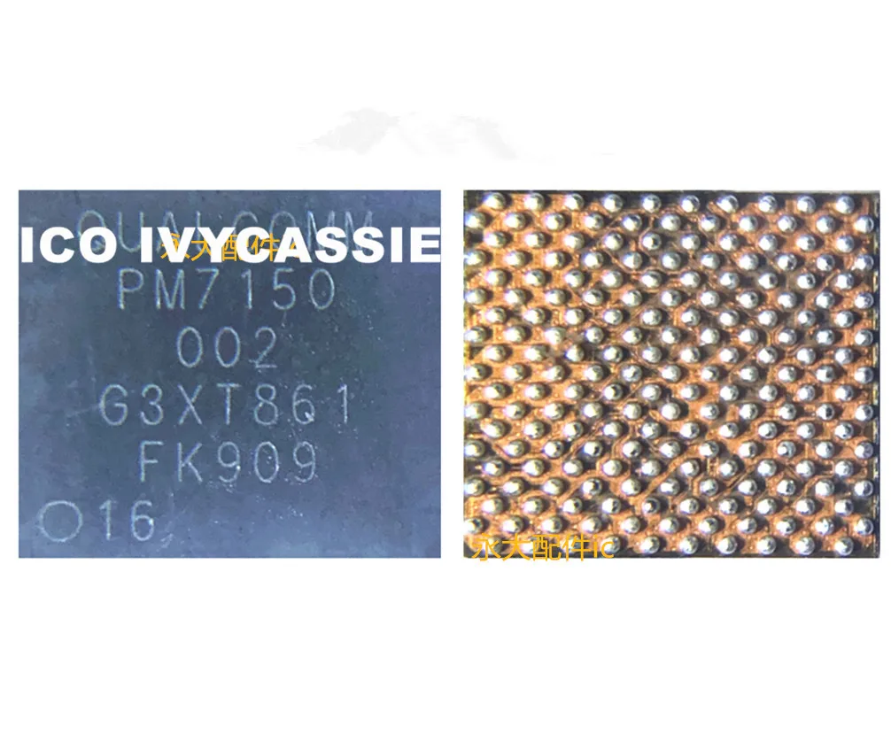 PM7150 002 002-00 102 PM7150A 103 PM7250 003-00 PM7250B 000 PM7150L Power IC чип PM | Электронные компоненты и