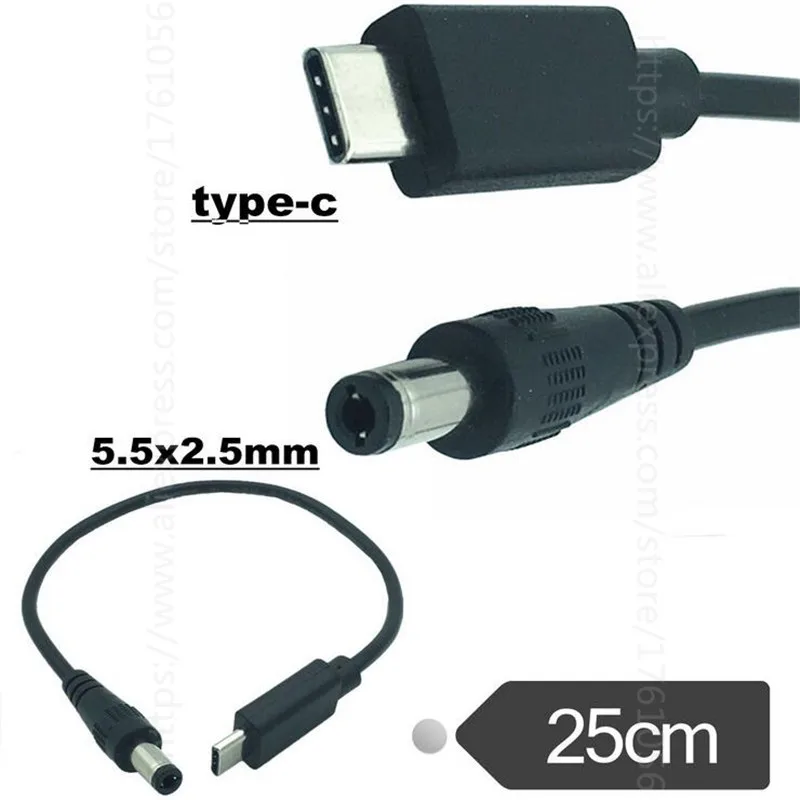 25 см USB 3 1 Тип C Φ к DC 5 5x2 мм разъем питания Удлинительный зарядный кабель для Apple