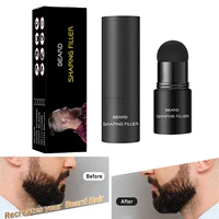 1pcs beard filler powder women hair enhance pen facial hair color fillers pencil brush hair mustache shaping powders for men