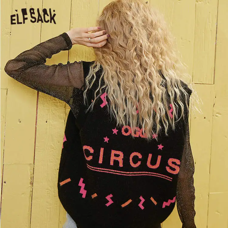 Женский трикотажный пуловер ELFSACK розовый разноцветный жаккардовый свитер жилет