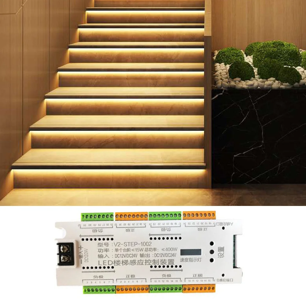 bright night light DC 12V COB Dimming Light Wireless Indoor LED Motion Sensor Night light DIY Atmosphere Night Lamp Stair Strip Light Smart Home cool night lights