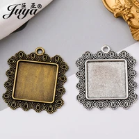 juya 5pcs vintage flower carving square pendant base settings 25mm blank tray for diy resin jewelry making accessories findings