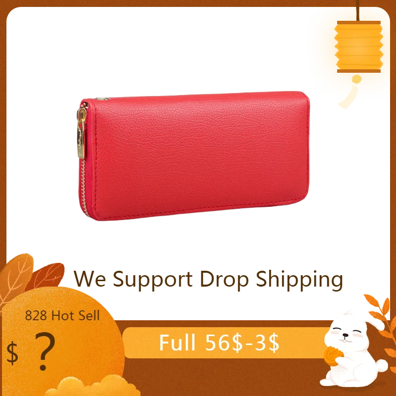 Женский кошелек на молнии XINIU одноцветная Сумочка с карманом для монет