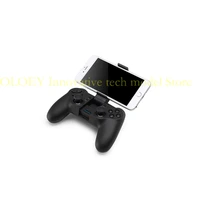 new arrival dji tello drone gamesir t1d remote controller joystick handle for ios7 0 android 4 0 tello drone accessories